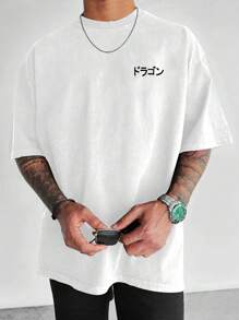 大码男式红色日落和云龙图案休闲短袖 T 恤 - 白色 - 查看 4