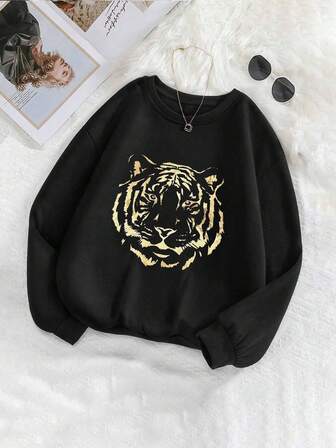 Tiger Pattern Stylish Graphic Print Loose Fit Pullover Hoodie