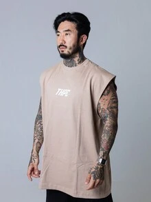 Regata Oversized Bege Escuro Patterned - Bege - Visão 3