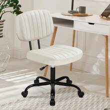 Sweetcrispy Small Office Computer Desk Chair With Wheels And Lumbar Support, Comfy Cute Armlees PU Leather Vanity Rolling Swuvel Task Chair No Arm For Adult, Student - 白色 - 查看 5