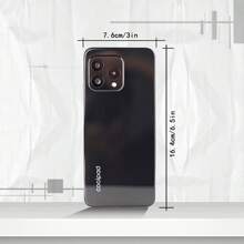 Coolpad Cool CP12，Android 13，蓝色，6.517 英寸高清，4GB+128GB，13 MP 三摄像头，4500mAh 电池，双 SIM 4G，插头为欧洲标准，智能手机 - 黑色 - 查看 8