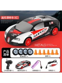 Professional Drift Remote Control Car With Obstacles + Set Of Wheels, Immediate Shipping! - 彩色 - 查看 8
