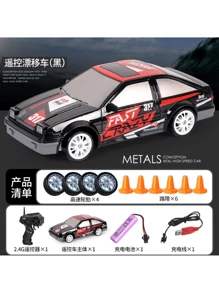 Professional Drift Remote Control Car With Obstacles + Set Of Wheels, Immediate Shipping! - 彩色 - 查看 7