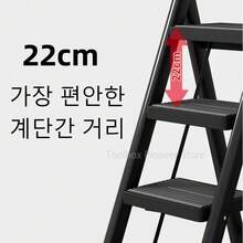 Ladders Folding Ladder For Home 3 Step Carbon Steel Foldable Stair Ladders Anti-Slip Ladder Chair Folding Stairs Stool - 3步-黑色 - 查看 5