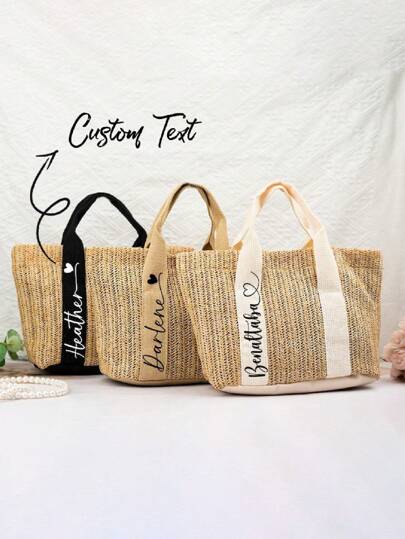 Personalized Woven Tote Bag, Customized Bridesmaid & Bride Shoulder Bag, Customized Woven Beach Bag, Large Capacity Handbag Suitable For Weddings, Bridesmaid Gifts, Daily Shopping, Beach Trips, Wedding Supplies