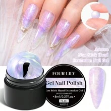 FOUR LILY 8ml 极光不粘腻指甲油，闪亮金色指甲延长胶，可卸LED凝胶指甲油 - 彩色 - 查看 7