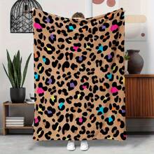 Luxuriöse mehrfarbige Leoparden-Muster Decke, geeignet für Büro, Ruhe und Outdoor-Aktivitäten im Herbst/Winter, praktisches und personalisiertes Geschenk, schnelltrocknend und maschinenwaschbar
