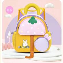 Kindergarten Backpack Children Anti Lost Backpack Cartoon Lightweight Kids Backpacks Waterproof - 粉色 - 查看 1