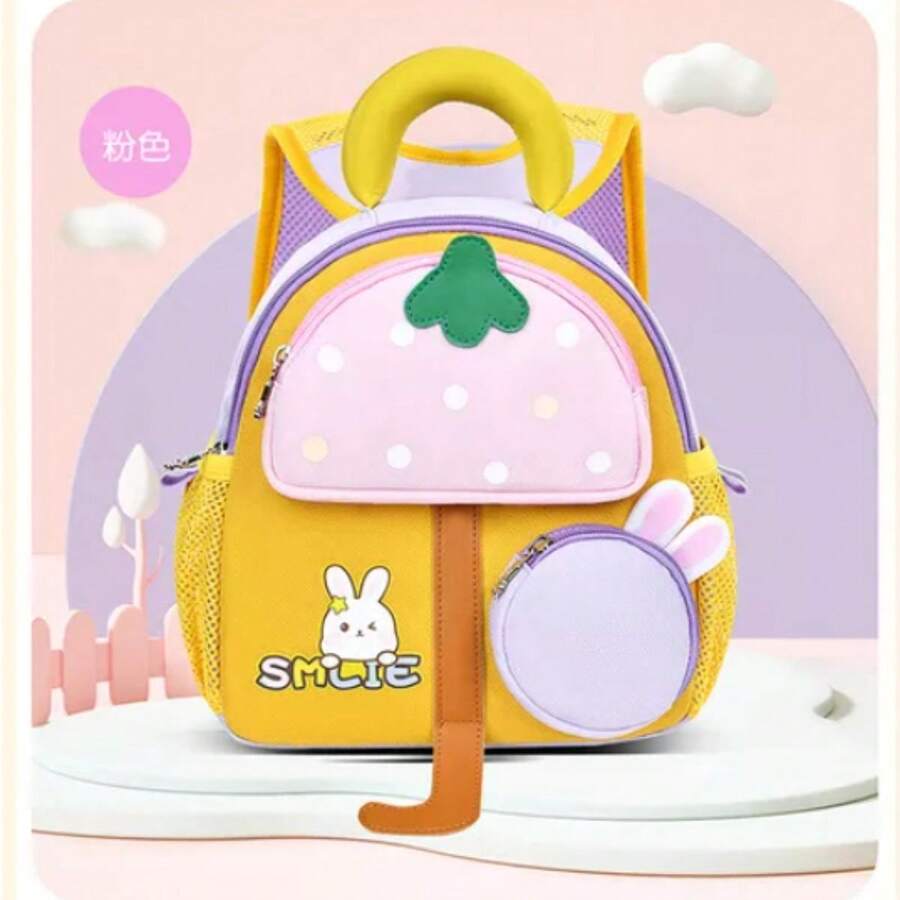 Kindergarten Backpack Children Anti Lost Backpack Cartoon Lightweight Kids Backpacks Waterproof - 粉色 - 查看 1