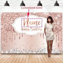 （定制）1 个定制名称、个性化可修改文本、9.8 英尺 X 6.5 英尺玫瑰金闪光钻石背景、涤纶材料横幅、男士/女士生日派对背景、婚礼、洗礼、周年纪念、退休派对摄影背景、便携轻便，适合各种季节性活动 - 彩色 - 查看 1