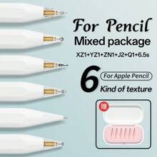Apple Pencil Replacement Nibs, Metal Tip Compatible With Apple Pencil Pro, Capacitive Stylus Pen Tips - Multicolor - View 12