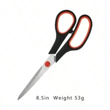 不锈钢多功能办公/缝纫/家用剪刀， - 彩色 - 查看 10
