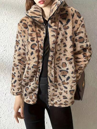 Płaszcz z nadrukiem w panterkę, suwakiem i ściągaczem, puszysty, patchworkowy, długi rękaw, jesień/zima