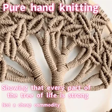 One Piece, Pure Hand-Woven Bohemian Strong Life Tree, Hand-Woven Strong Life Tree, Woven Wall Hanging Decorations, Handmade Living Room Bedroom Decorations, Home Hanging Decorations - Multicolor - View 2