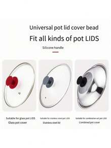 (Pot Lid Not Included) 1pc Mini Replacement Pot Cover Handle, Small Pot Lid Knob Silicone Pot Lid Cover Knob Handle Universal Pot Handle Replacement Kitchen Cookware Cover Knobs For Pan Lid Kitchen Tool Accessory,Cooking Pot Pan Lids Replacement Knob Lifting Handle Saucepan Lid Universal Pot Lid Handle Kitchen Cookware