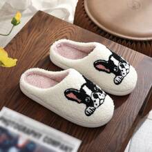 1 par de pantuflas gruesas y forradas de felpa con bordado de bulldog francés, patrón de perro, ideales para mamás de mascotas, invierno, regalo navideño