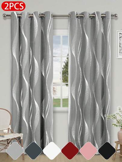 2 st silverfolievågiga mörkläggningsgardiner, värmeisolering för vardagsrum, sovrum, balkong och andra dekorativa fönster