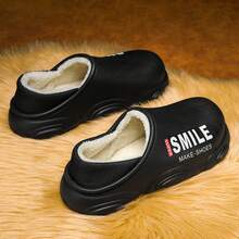 男士保暖内衬防滑厚底套脚拖鞋，适合中国东北地区冬季室内外穿着。 - 黑色 - 查看 2