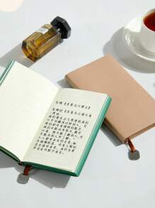 1 Stück Notizbuch im Litschihaut-Textur A6 Stil, minimalistisch, weich und bequem, leicht mitzunehmen, linierte Seiten, Business Büro Memorandum Block, klein und tragbar, in mehreren Farben erhältlich
