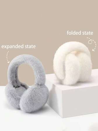 1pc Winter Earmuffs, Cute Korean Style Plush Ear Protection, Adjustable Ear Cover - Inner Lining Color Randomly Shipped