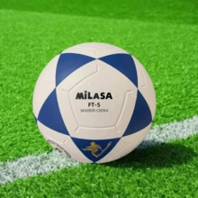 Standard 5# PVC Laminated Adult Soccer Ball For Training And Match - Multicolor - View 3