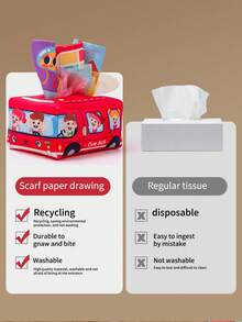 1 套婴儿纸巾盒玩具 - 抗撕裂纸，可咀嚼/拉扯/清洗，可重复使用，适合天生好奇和好动的婴儿的教育性发展玩具 - 彩色 - 查看 2