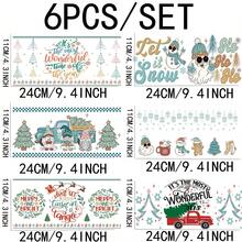 6 件/套圣诞风格防水 UV DTF 16 盎司杯贴花贴纸，适用于 Libbey 玻璃杯、滚动玻璃杯、笔记本电脑、家具和 DIY 工艺品 - 易于使用、持久耐用 - 彩色 - 查看 2