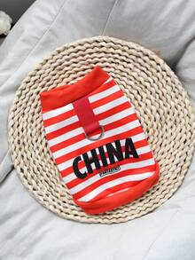 秋冬季保暖内衬文字和条纹印花开衫，带牵引绳环，适合猫狗，男女通用宠物服装 - 紅色 - 查看 12