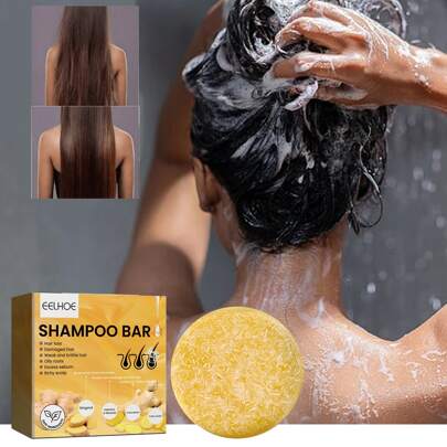 1 pieza Barra de champú de jengibre, control de aceite de limpieza profunda, antifrizz, jabón natural con aceites esenciales de plantas