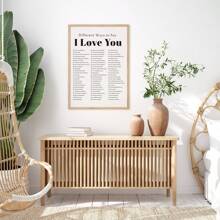 1PC, Áp phích treo bằng vải canvas, Tranh đóng khung bằng gỗ nguyên khối, Cách thể hiện tình yêu, Tranh in tình yêu, Trang trí ngày lễ tình nhân, Tranh in phổ biến, Nghệ thuật treo tường I Love You, Nghệ thuật treo tường cổ điển, Tranh in ngày lễ tình nhân - Nhiều màu - Xem 10