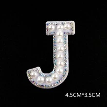 1 pièce 26 pièces autocollant en tissu avec alphabet de perles avec dos adhésif, livraison aléatoire, autocollant de décoration DIY avec perle, autocollant en tissu de lettre