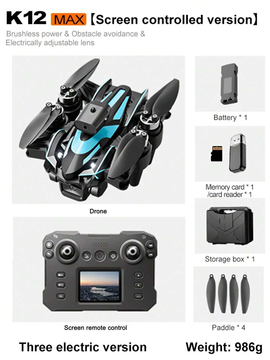 K12 Max HighConfiguration Screen Control Version HighDefinition