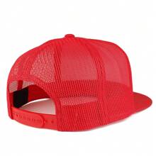 Old English Gold Y Embroidered 5 Panel Flatbill Trucker Mesh Cap