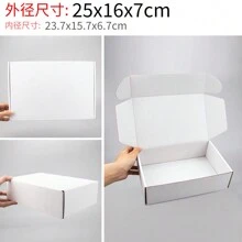 20pcs Multi-Size White & Brown Customizable Printed Logo/Text Cardboard Boxes, Express Courier Packaging, Personal Brand Packaging, Waterproof, Seal, No-Iron, Engraved, Ornamental, Exquisite, Vintage, High-Quality, Adorable, Custom, Personalized, Unique, Ideal Gifts For Her, Boyfriend, Girlfriend, Dad, Mom, Family, Friends, Son, Daughter, For Anniversaries, For Valentine's Day, For Weddings