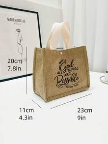 简约图案基督教印花亚麻手提包，适合旅行和度假，表达信仰的最佳礼物，纽扣装饰购物袋双手柄带钱包书包套装，非常适合毕业生、少女、新生、二年级学生、青少年、大学和高中、户外、旅行和返校、圣诞礼品袋书手提包 - 卡其色 - 查看 6