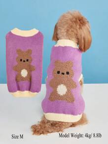 1 件可爱小狗/狗衣服，纯色保暖泰迪熊毛衣，适合小型犬，秋冬季 - 紫色 - 查看 2