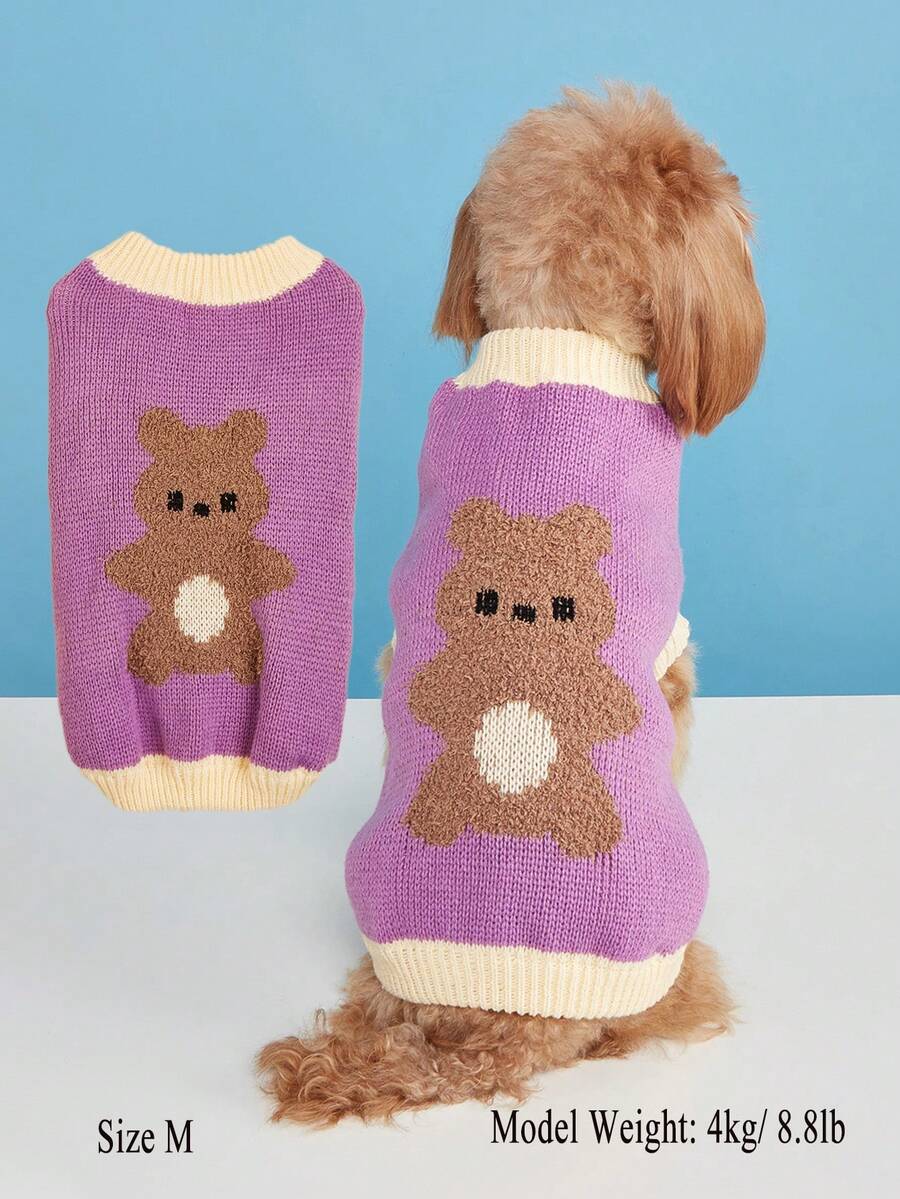 1 件可爱小狗/狗衣服，纯色保暖泰迪熊毛衣，适合小型犬，秋冬季
