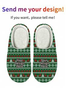 Christmas Men Warm Slippers, Customized Graphic Pattern Closed Toe Anti-Slip Best Gift For Home - Green - View 1