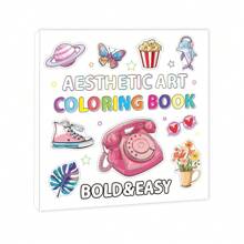 1本涂色书 40幅精美太空涂鸦户外清新简约简易涂色书