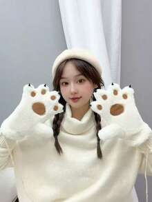 1 件冬季可爱熊爪毛绒手套，温暖挂脖设计 - 彩色 - 查看 1