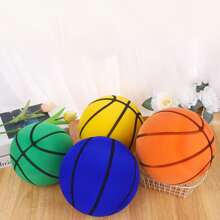 7.08 英寸/8.26 英寸/9.44 英寸静音篮球、圣诞节、篮球、静音篮球、篮球、篮球、静音篮球、篮球