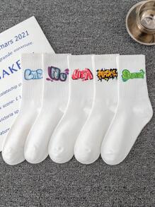 Five Pairs Of Men's Pattern Letter Couple Mid-Tube Socks Will Be Shipped Randomly
