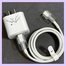 5 件套微笑/山线/鲸鱼设计电缆保护器兼容 iPhone 18-20W 充电器盖，防止断裂 - 彩色 - 查看 3