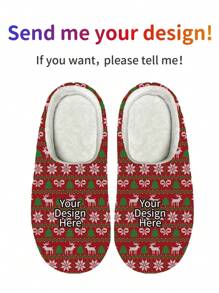 Christmas Merry Closed Toe Warm House Slippers For Men, Personalized Pattern Customized Logo, Non-Slip, Best Gift - Red - View 1