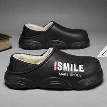 男士保暖内衬防滑厚底套脚拖鞋，适合中国东北地区冬季室内外穿着。 - 黑色 - 查看 6