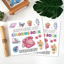 1本涂色书 40幅精美太空涂鸦户外清新简约简易涂色书