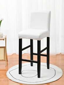 1 Vỏ bọc ghế PU đàn hồi chống thấm nước, Thiết kế đơn giản màu trơn, Vỏ bọc bảo vệ phòng khách phòng ngủ, Thích hợp cho ghế trang trí trong phòng ăn, tiệc tùng, khách sạn - trắng - Xem 10