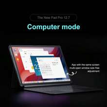 Lenovo 小新Pad Pro 12.7 2025平板 Dimensity 8300 2.9k分辨率 144Hz刷新率 WIFI 10200mAh WIFI 中文包装 - 灰色 - 查看 10