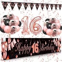 黑玫瑰金气球套装，16 岁生日背景装饰，玫瑰金生日装饰，生日派对用品，包括生日快乐三角旗、2.7 米生日快乐横幅、生日快乐印花气球、32 英寸数字气球、玫瑰金气球、黑色气球、拍照道具 - 16歲 - 查看 1