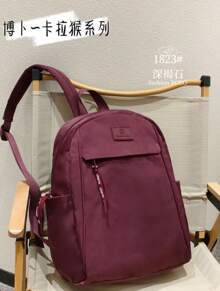 Mochila fashion BOBO - Burdeos - Ver 1